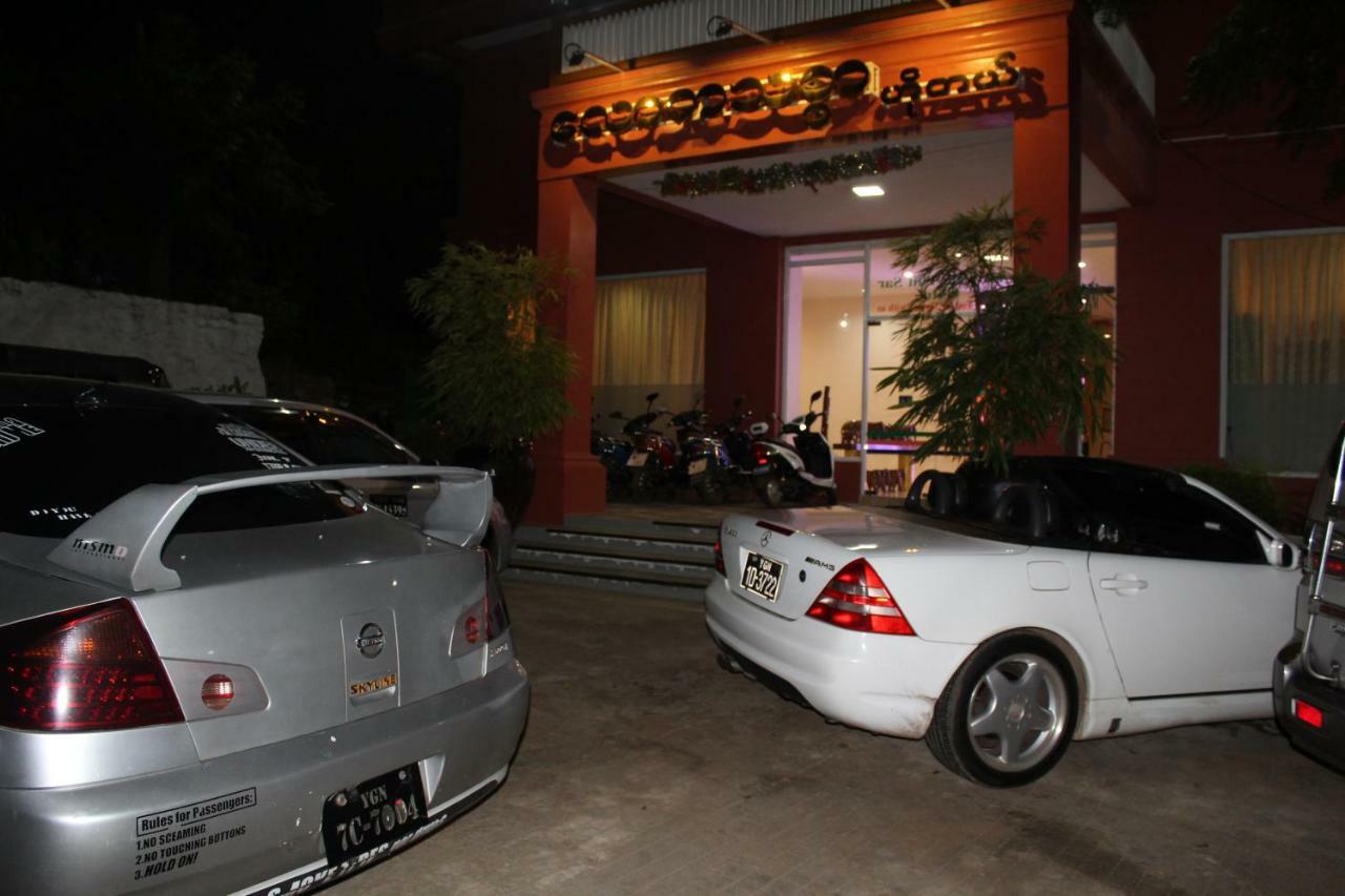 Law Ka Thit Sar Hotel New Bagan Eksteriør billede
